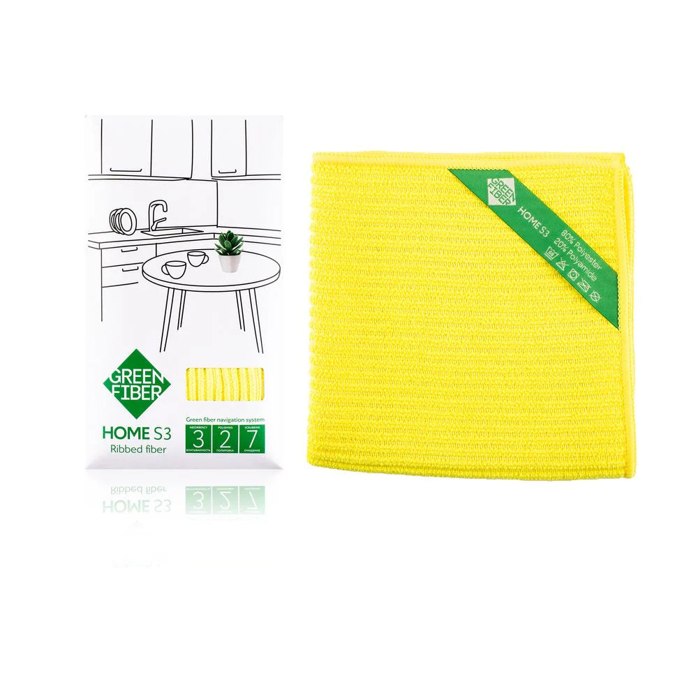 Microfiber Kitchen Cleaning Cloth